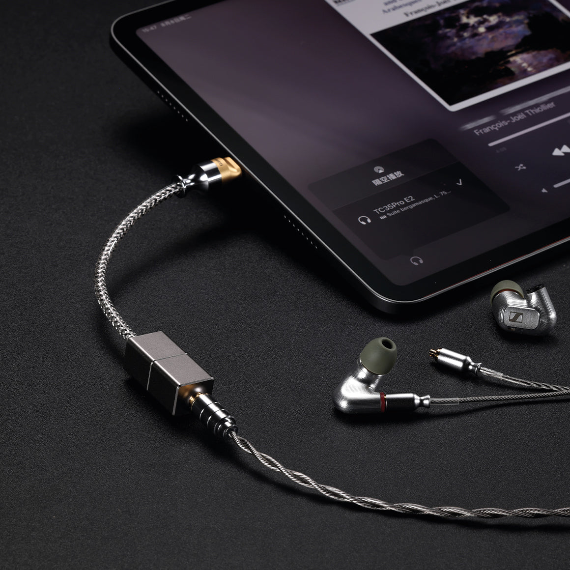  ddHiFi - TC35Pro Type-C to 3.5mm Decoder (Eye2)、mySite、merchandisen