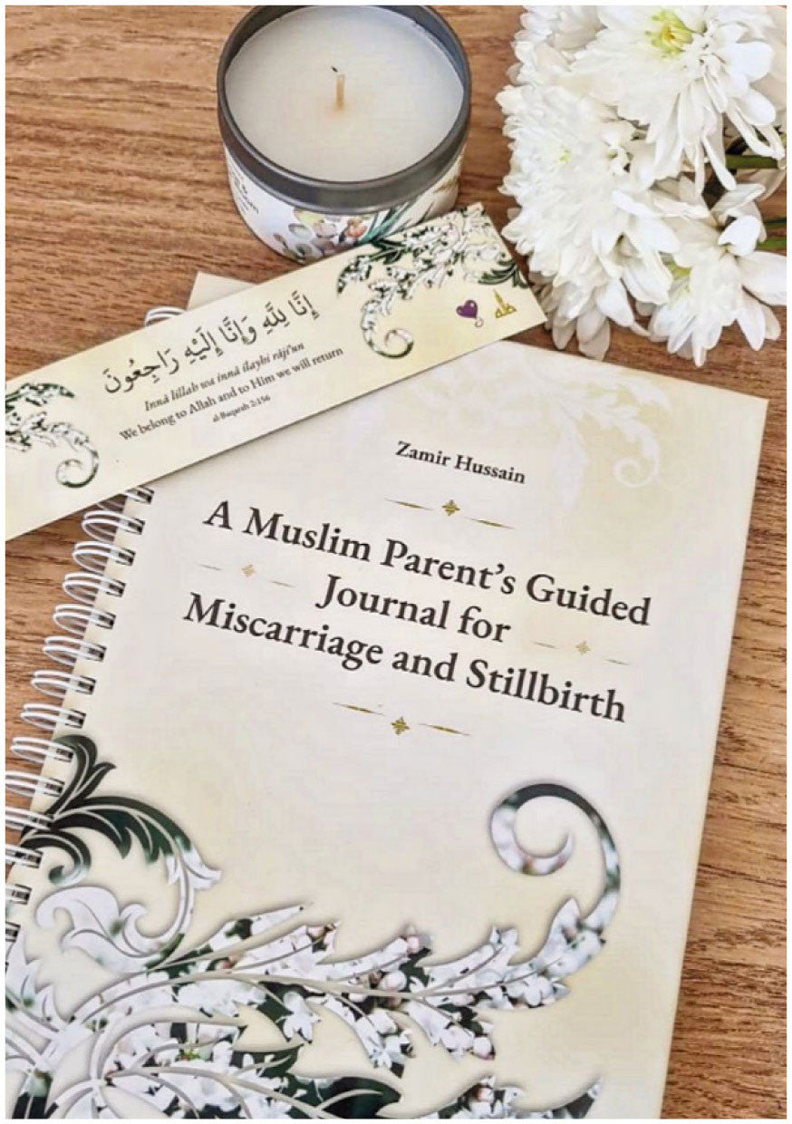 A Muslim Parent's Guided Jounal for Miscarriage and Stillbirth、mySite、topwebapps