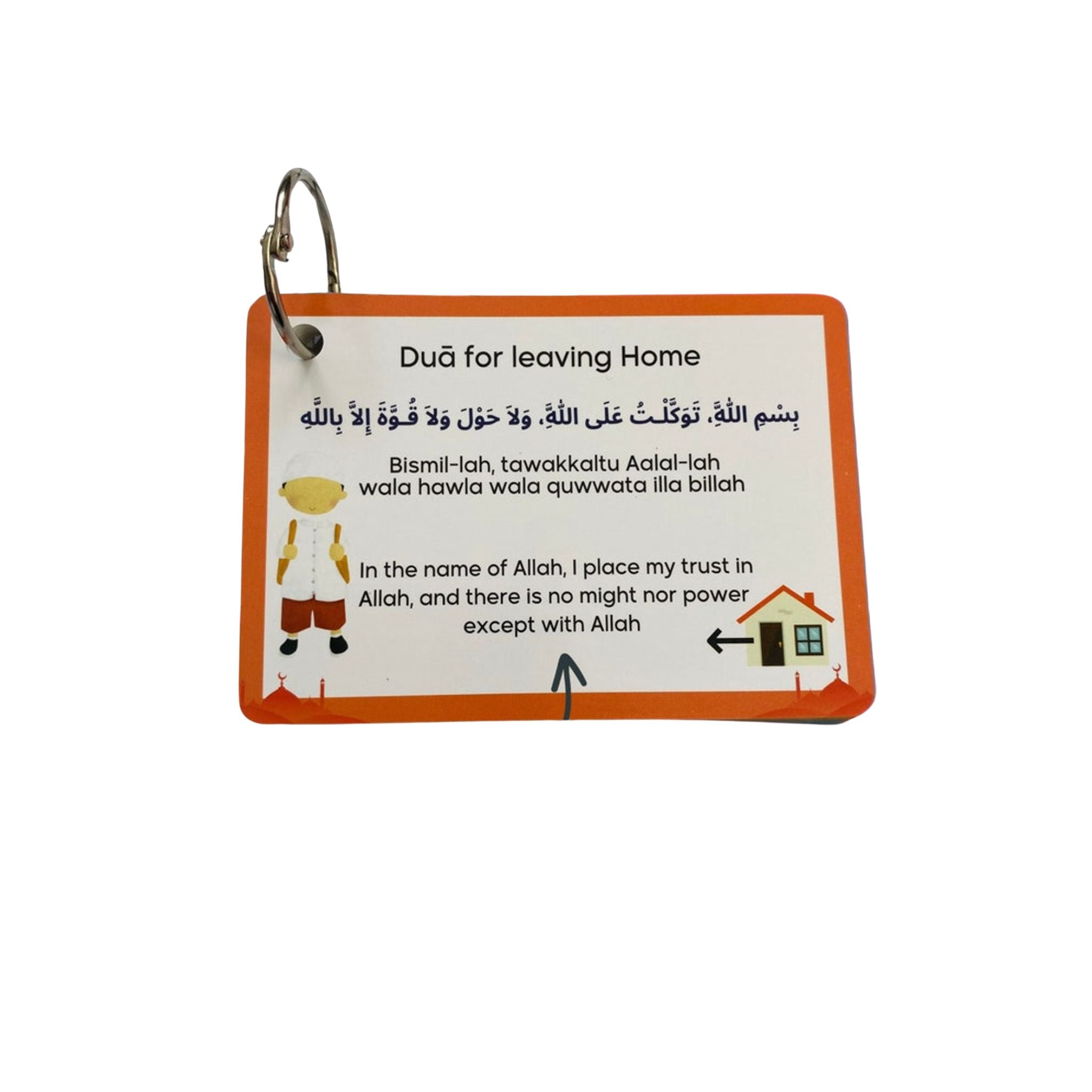 Daily Dua Cards, Islamic Flash Cards for Muslim Children、mySite、topwebapps