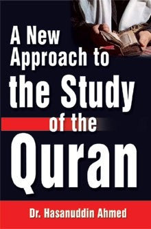 A New Approach to the Study of the Quran、mySite、topwebapps