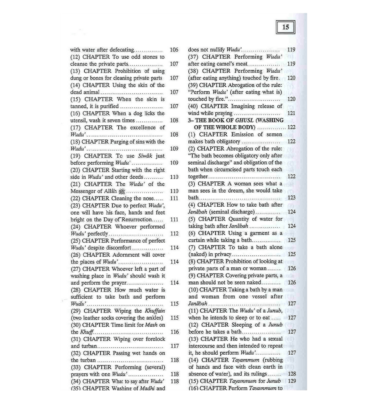 Summarized Sahih Muslim (2 Volume Set)、mySite、topwebapps