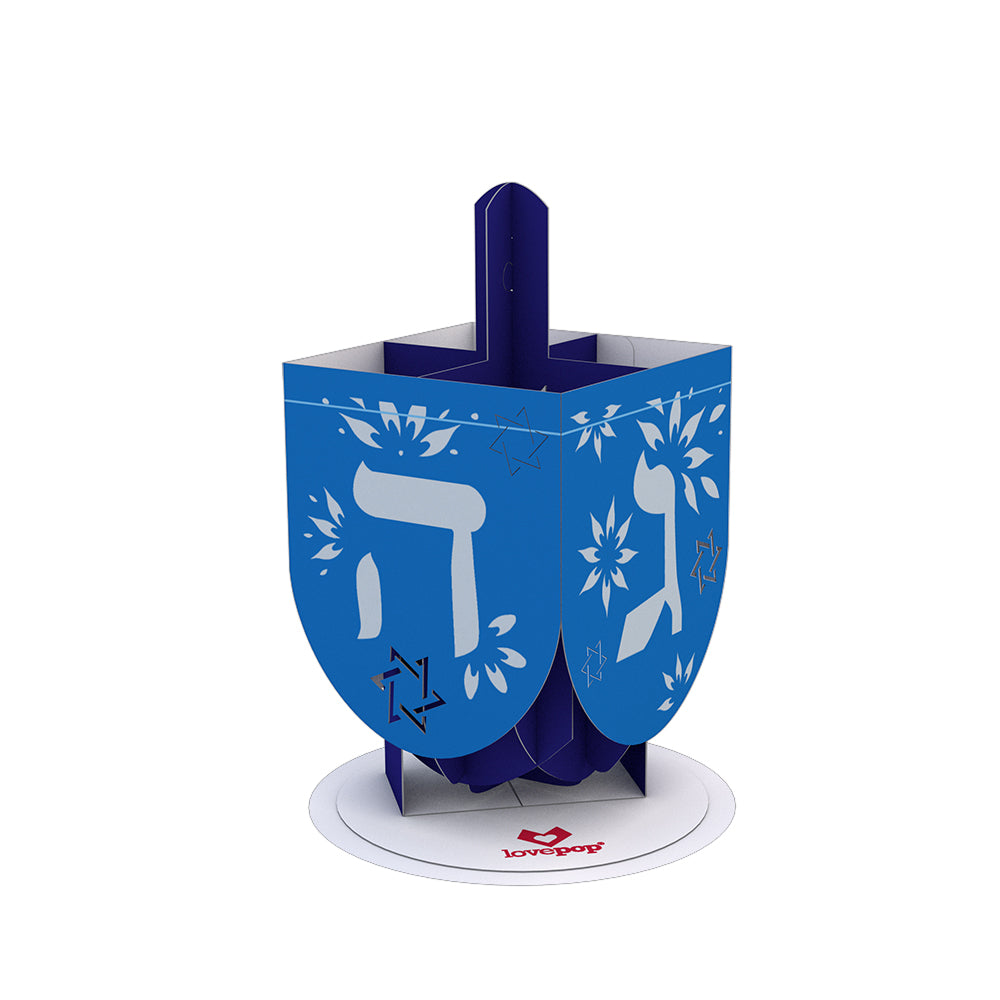 Stickerpop™: Hanukkah Dreidel (1-Pack)、mySite、solidvoid
