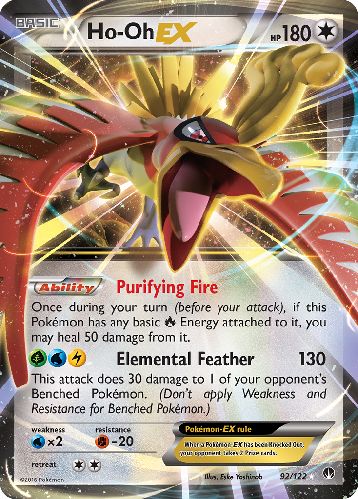 Ho-Oh EX (92/122) XY: BREAKpoint、mySite、waistdrama