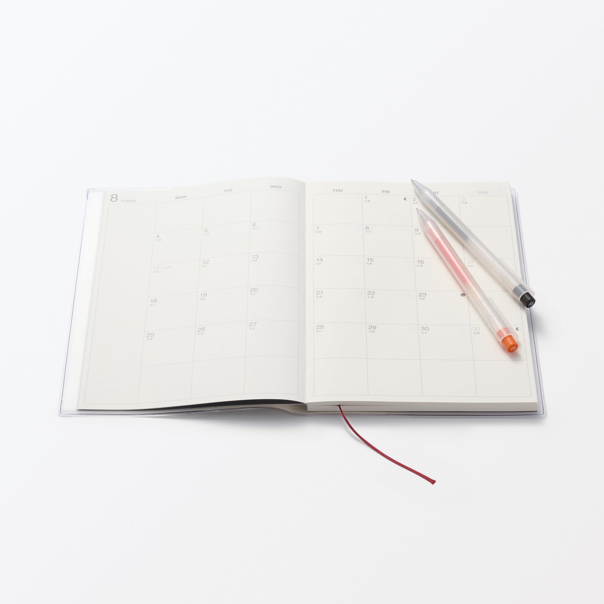  A5 Vertical Monthly/Weekly Planner From Aug. 2025 - Mon. Start、mySite、sugarbowlscore