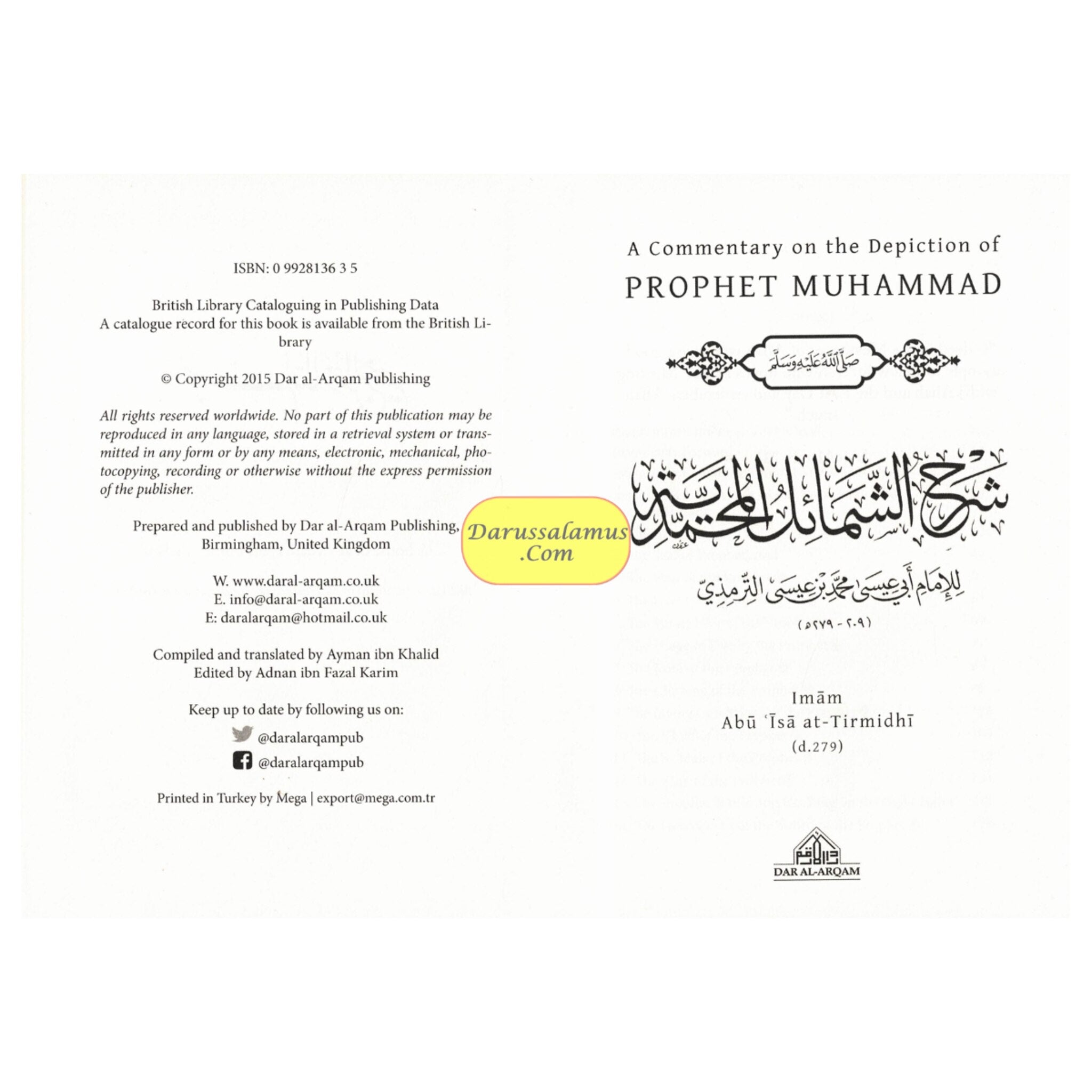 A Commentary on the Depiction of Prophet Muhammad By Imam al-Tirmidhi、mySite、topwebapps