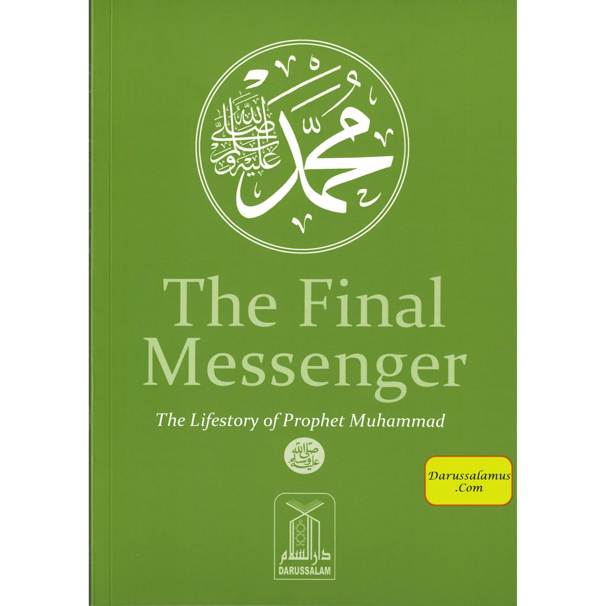 The Final Messenger,The Life story of Prophet Muhammad、mySite、topwebapps