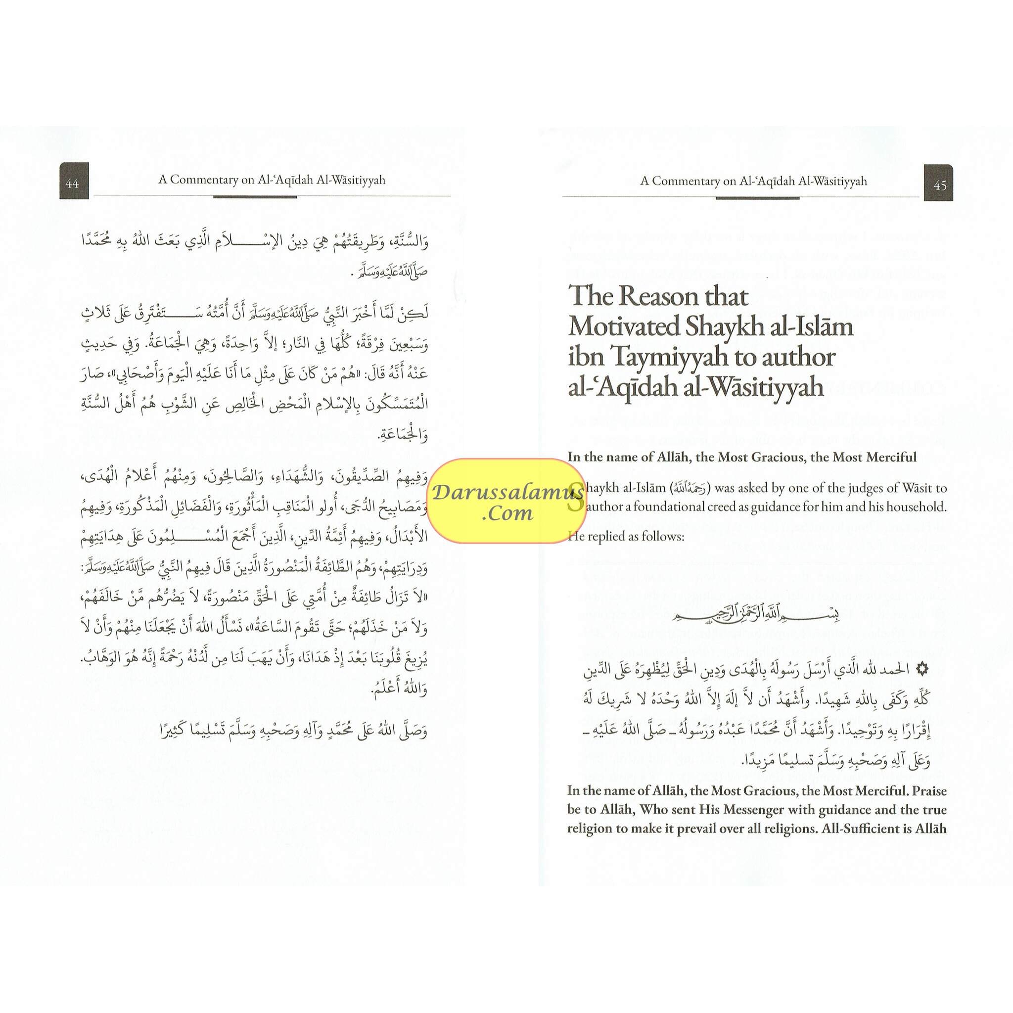 A Commentaary on Al-Aqidah Al-Wasitiyyah 2 Vol Set、mySite、topwebapps