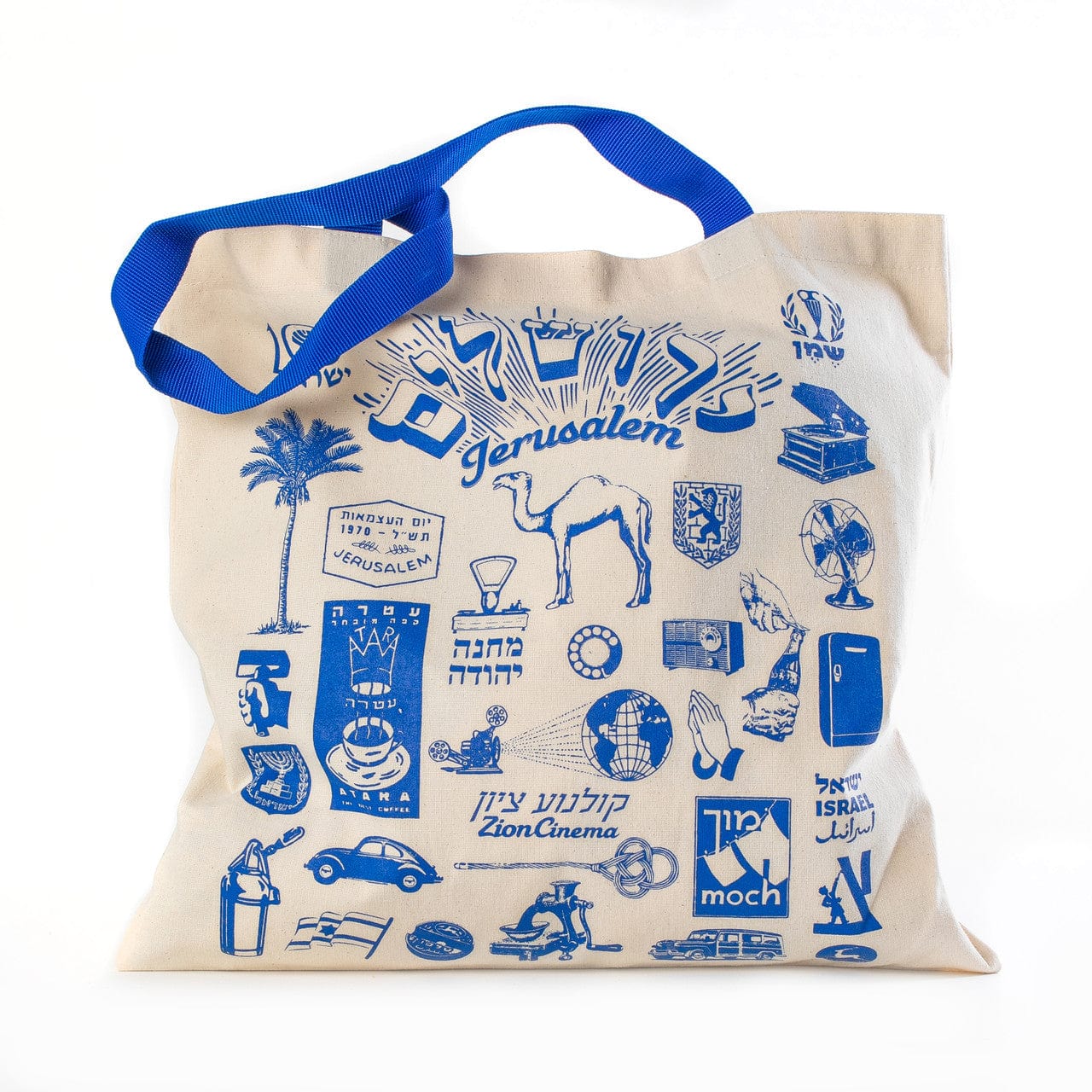 Retro Jerusalem Icons Canvas Tote Bag、mySite、topwebapps