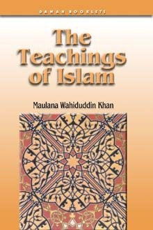 The Teachings of Islam、mySite、topwebapps