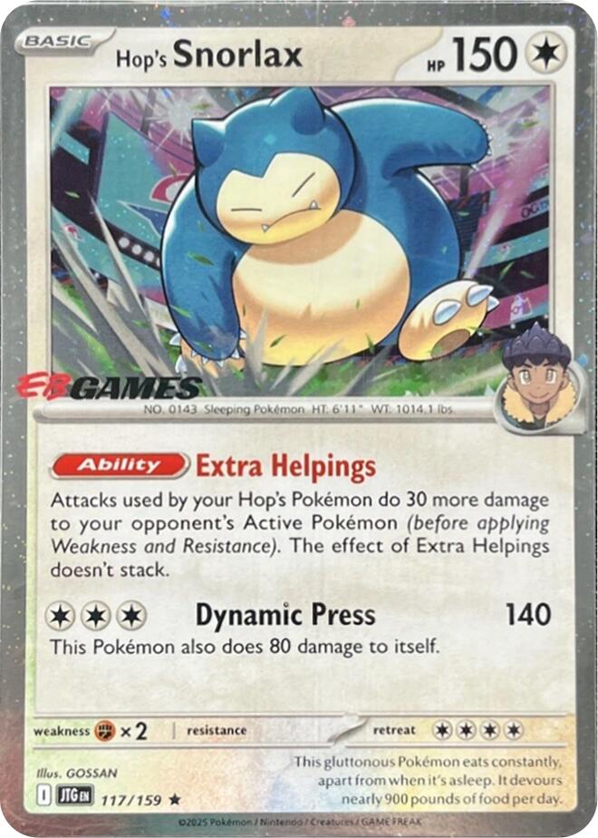 Hop's Snorlax (117/159) (EB Games) (Cosmos Holo) Scarlet & Violet: Journey Together、mySite、waistdrama
