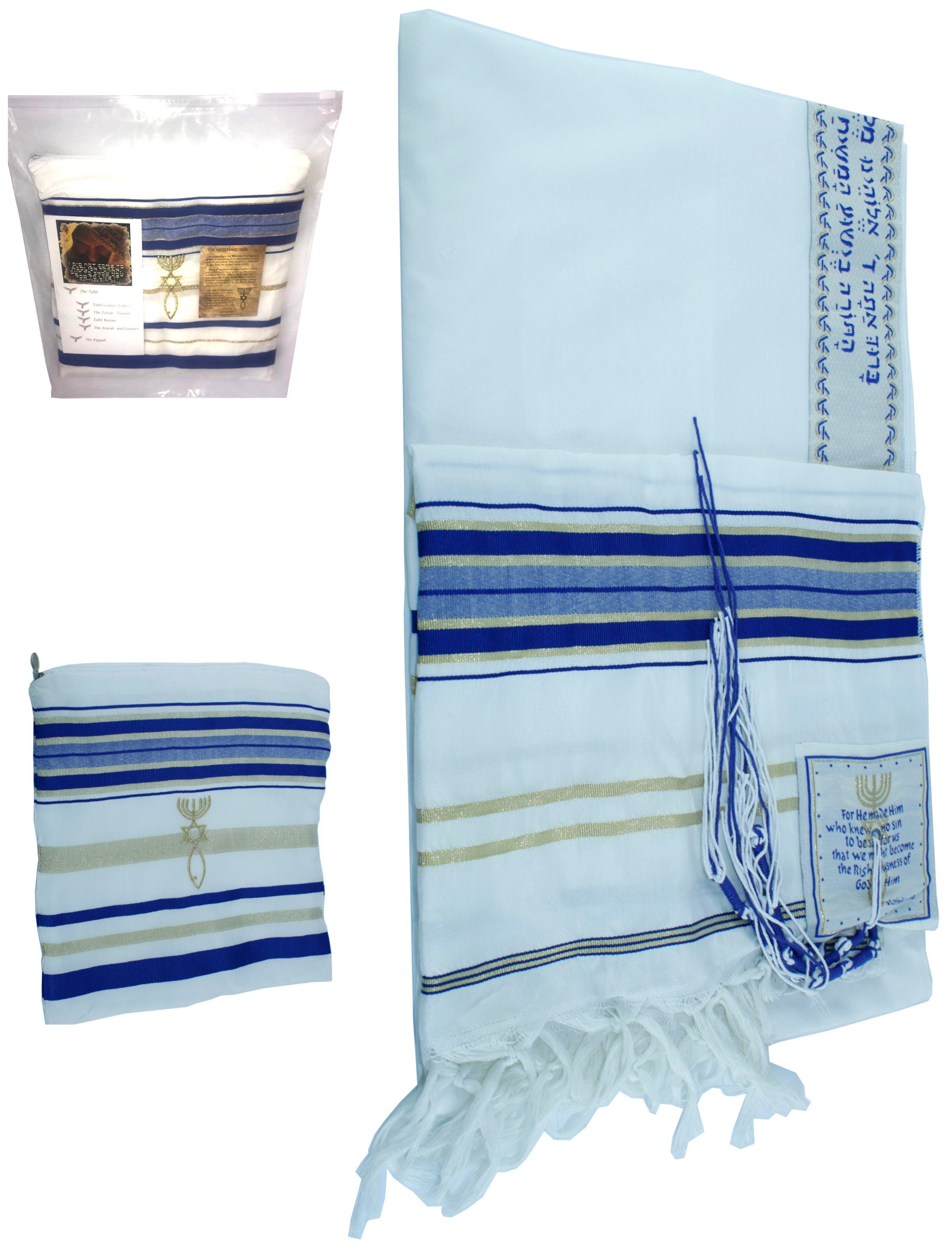 HolyLandMarket Mens Messianic Shawl/Tallit - The Messiah Tallit、mySite、topwebapps