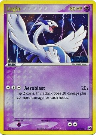 Lugia (29/115) (Stamped) EX: Unseen Forces、mySite、waistdrama