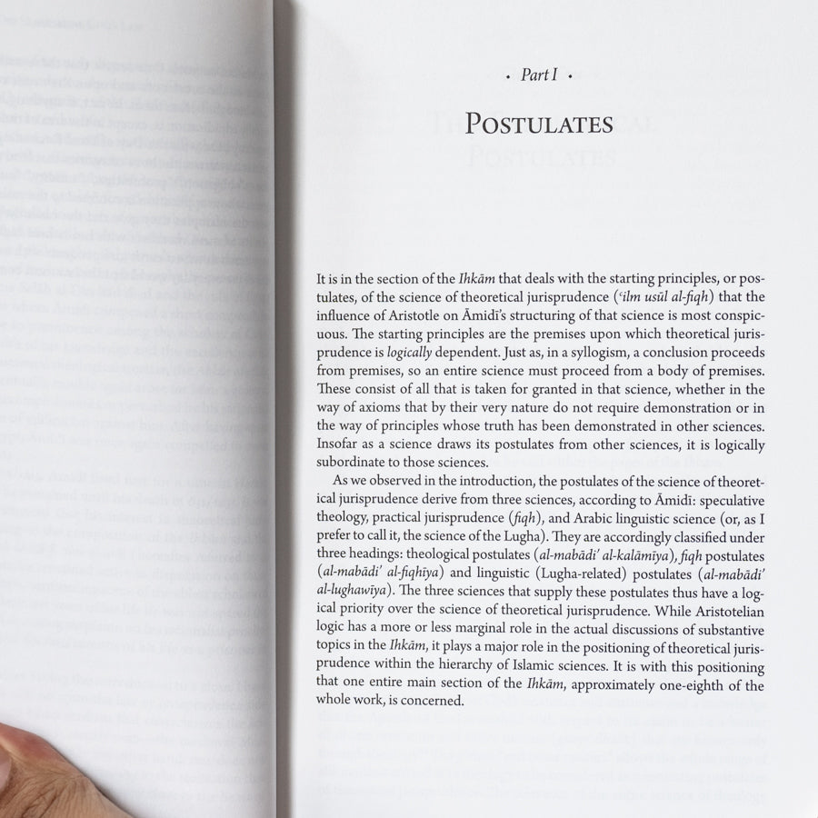 Search for God's Law: Islamic Jurisprudence in the Writings of Sayf al-Din al-Amidi、mySite、topwebapps