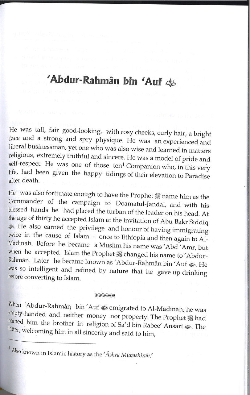 Commanders of the Muslim Army、mySite、topwebapps