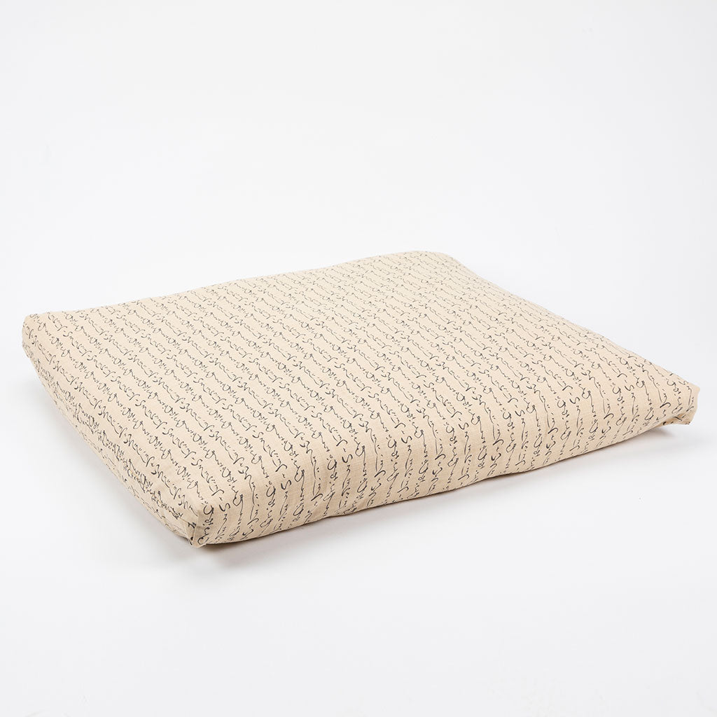 Kanji Zabuton、mySite、topwebapps