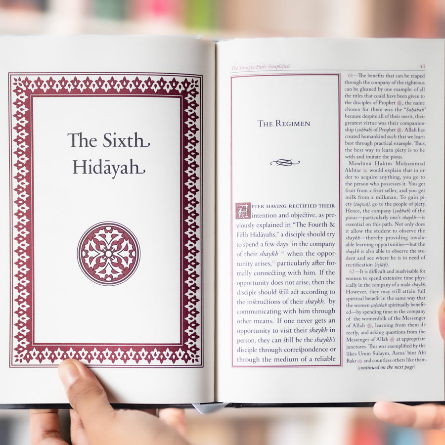 The Straight Path Simplified: An Annotated Translation of Qasd al-Sabil、mySite、topwebapps