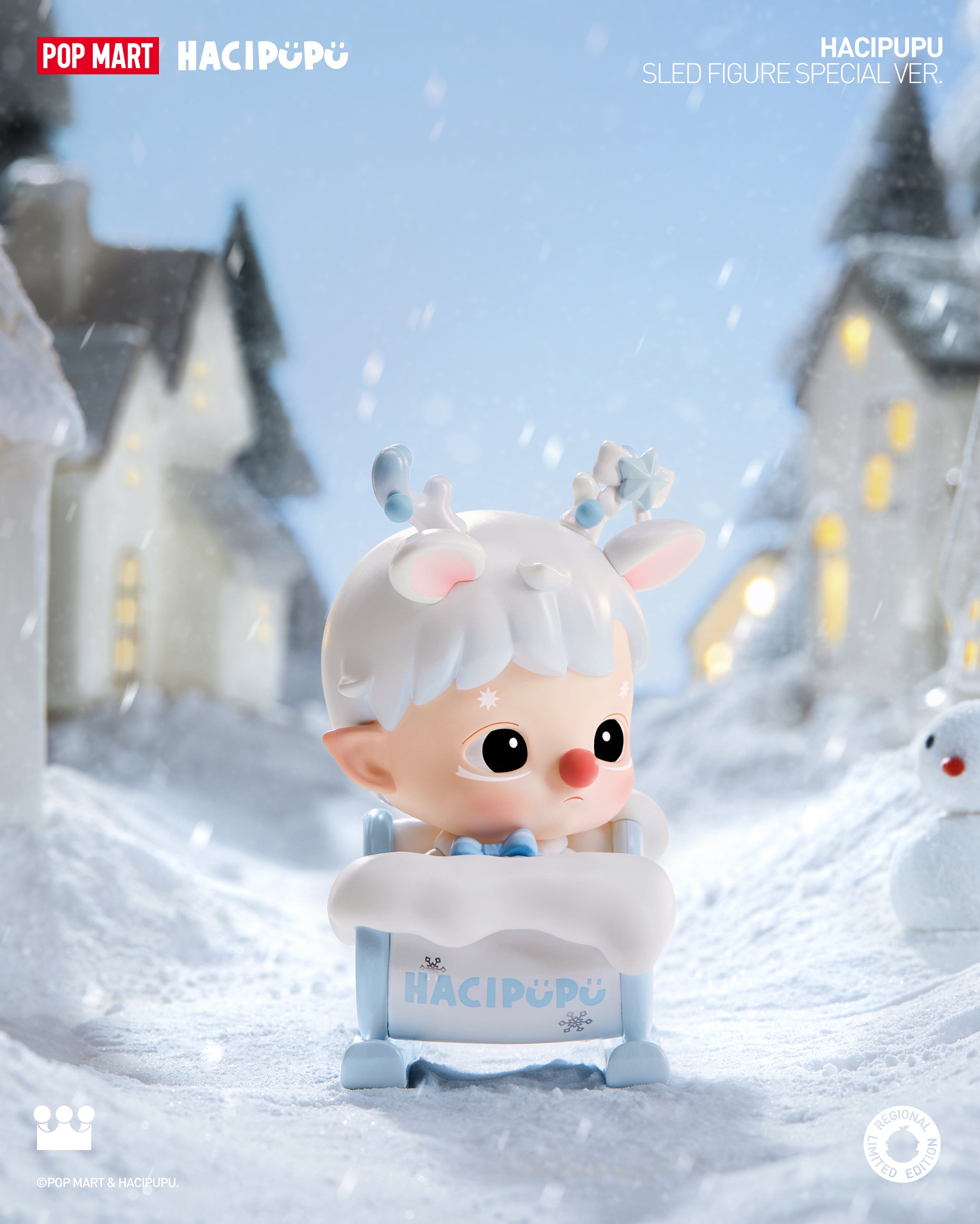  POP MART HACIPUPU Sled Figure Special Ver.、mySite、greenlandpopulation