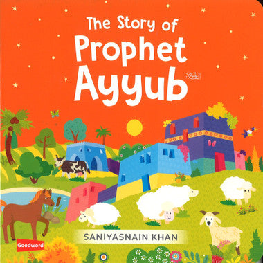 The Story of Prophet Ayyub (Board Book)、mySite、topwebapps