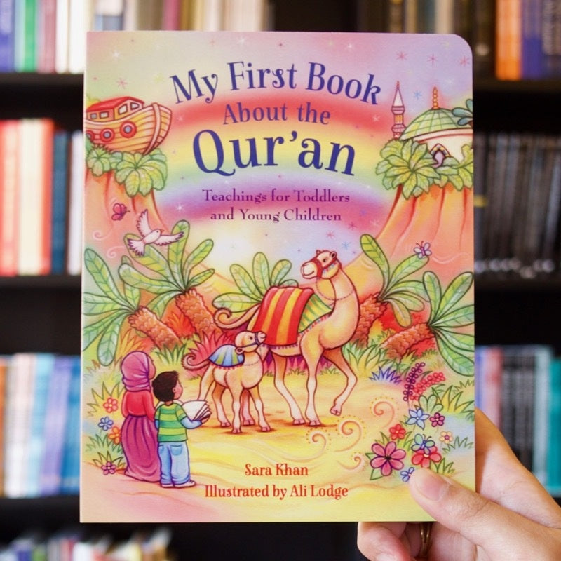 My First Book About the Quran、mySite、topwebapps