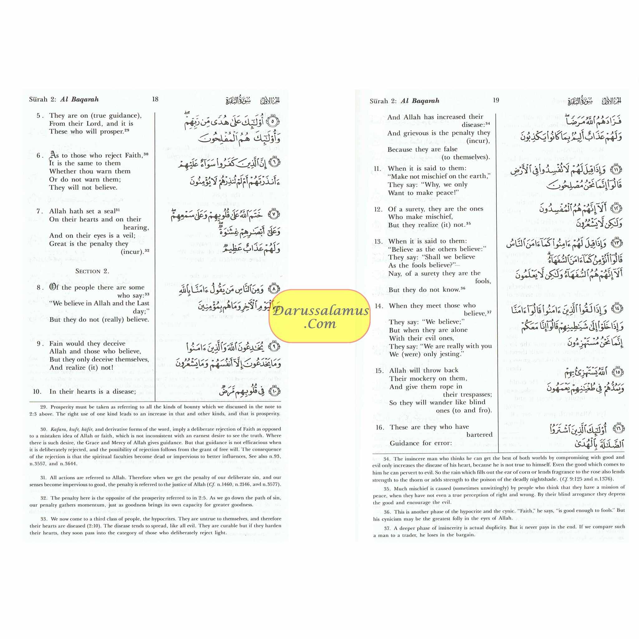 The Meaning of The Holy Qur'an by Abdullah Yusuf Ali, New Edition With Revised Translation, Commentary By Abdullah Yusuf Ali、mySite、topwebapps