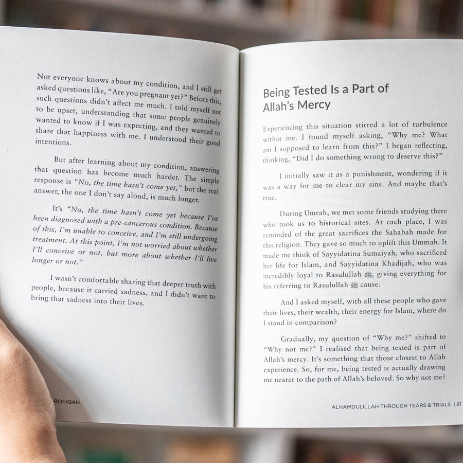 Alhamdulillah Through Tears and Trials、mySite、topwebapps