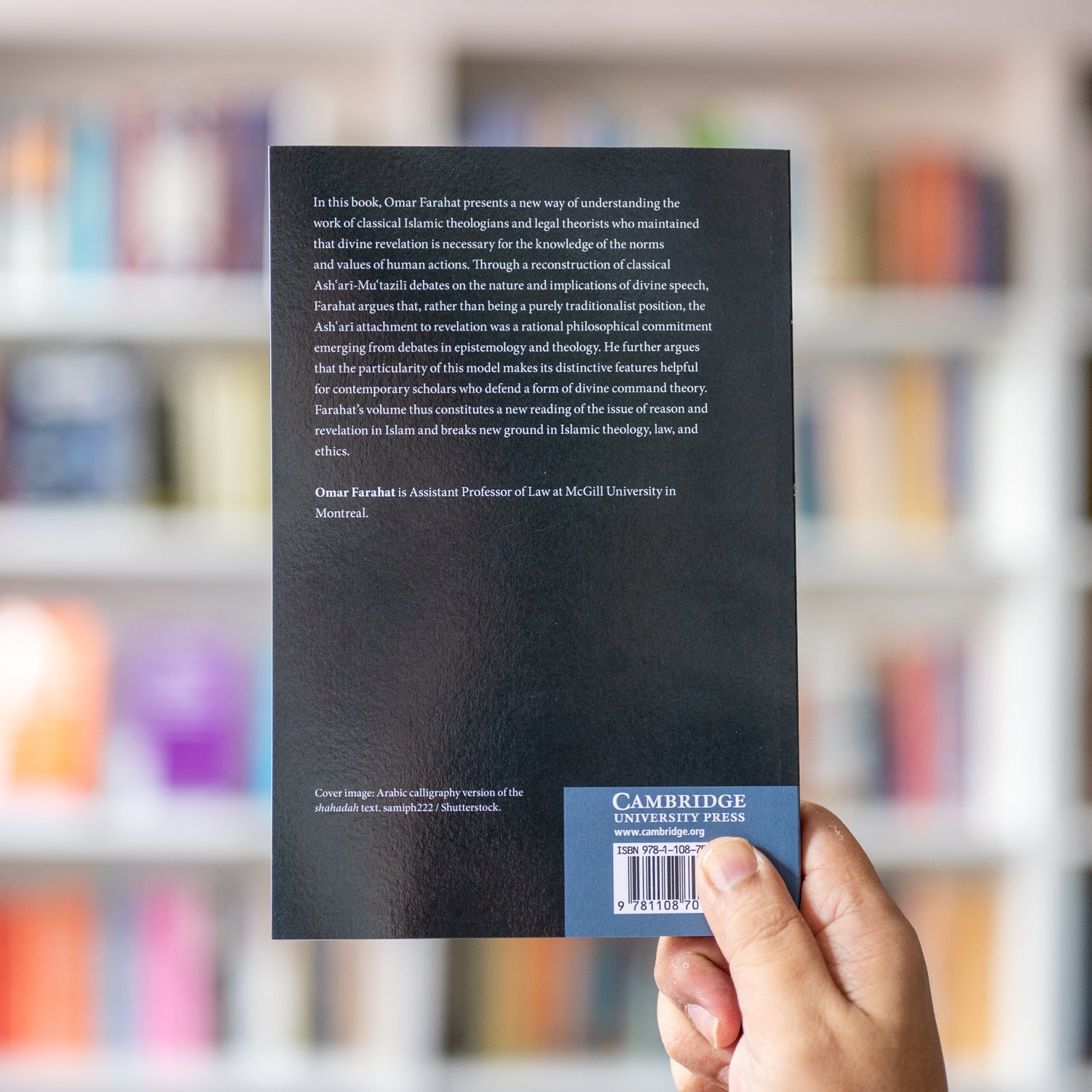 The Foundation of Norms in Islamic Jurisprudence and Theology、mySite、topwebapps