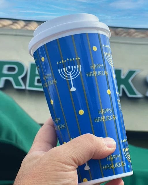 Hanukkups Hot and Cold Tumblers、mySite、topwebapps