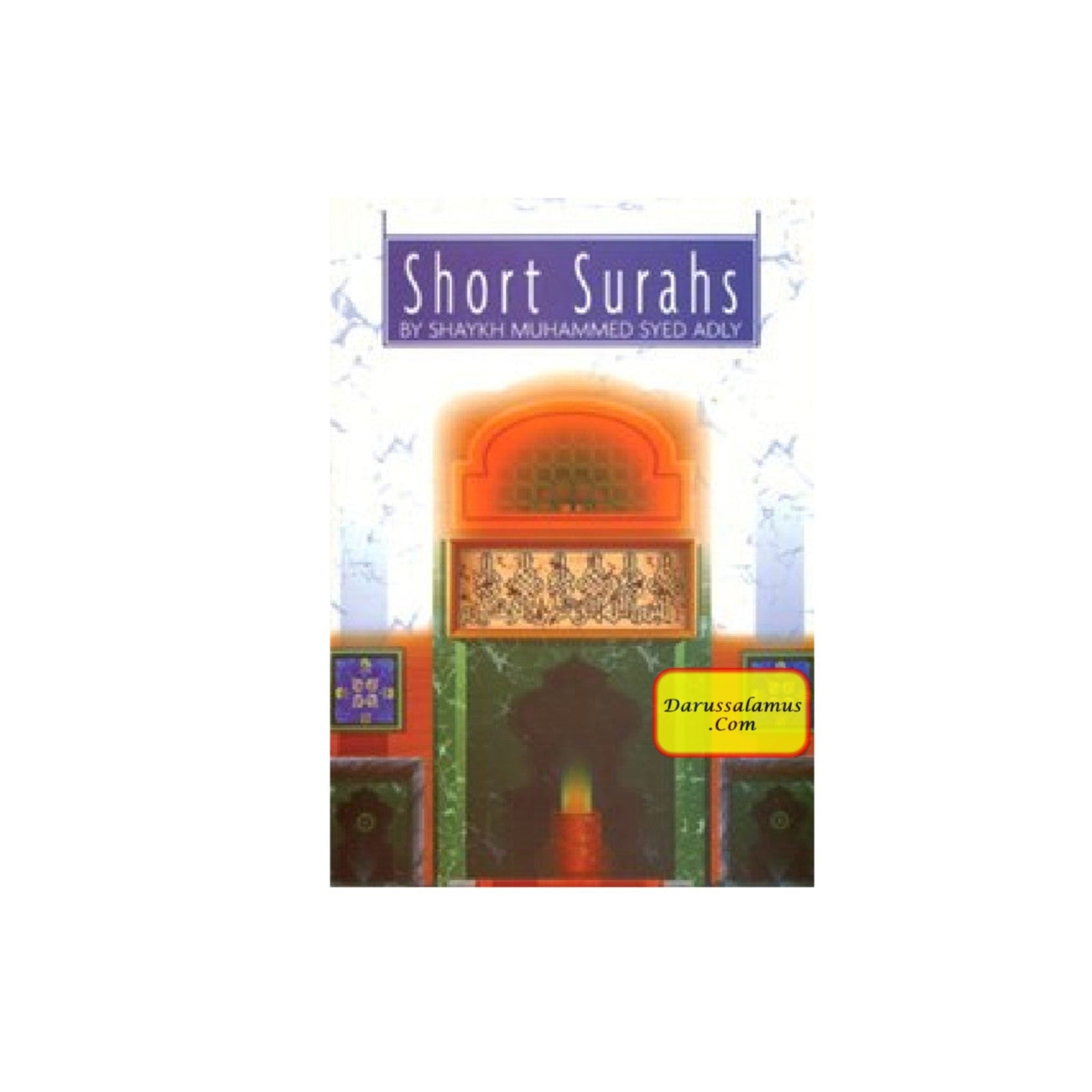 Short Surahs By Shaykh Muhammed Syed Adly、mySite、topwebapps