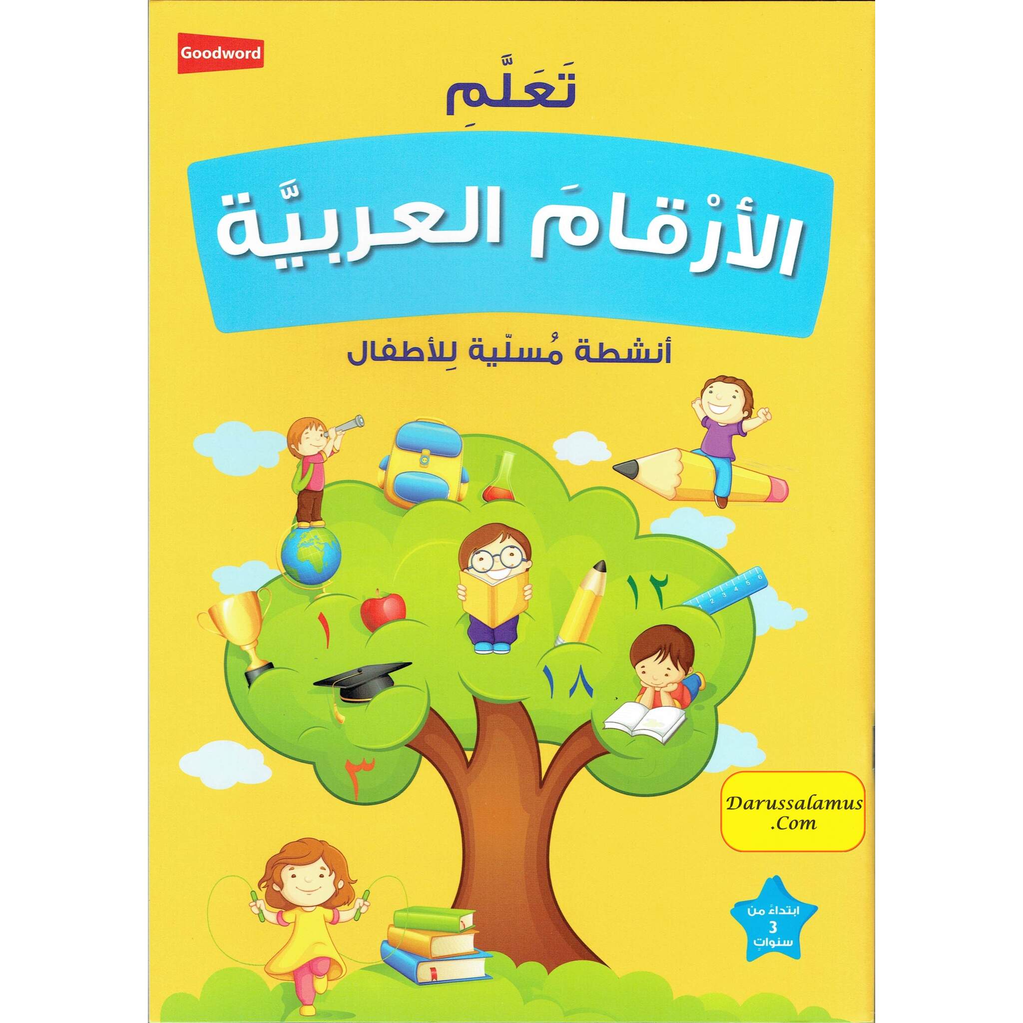 Learning Arabic Numbers By Mateenuddin Ahmad、mySite、topwebapps