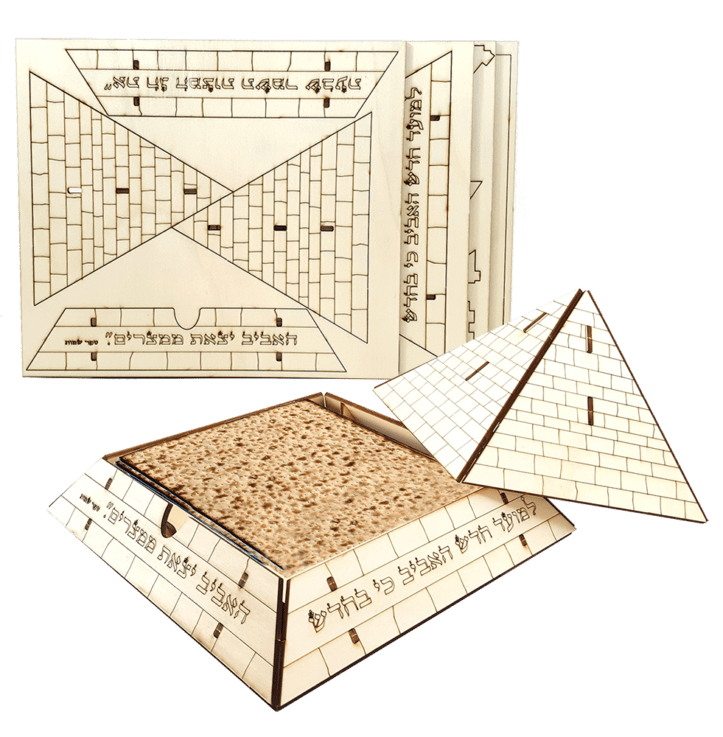 DIY Wood Pyramid Matzah Holder Puzzle、mySite、topwebapps