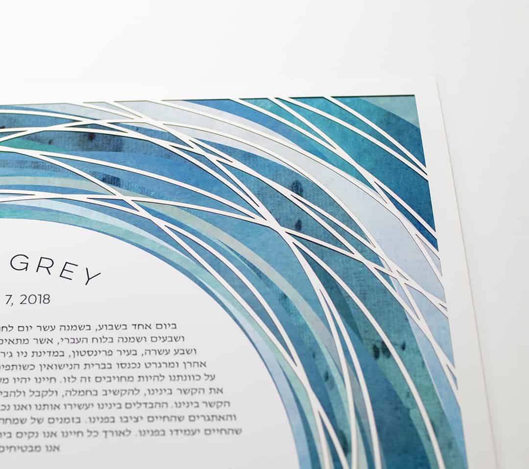  Tide Pool Papercut Ketubah by Adriana Saipe、mySite、elrpsem3k