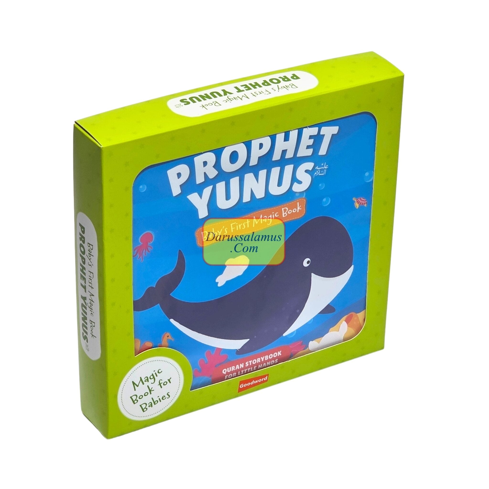Baby's First Magic Book: Prophet Yunus by Saniyasnain Khan、mySite、topwebapps