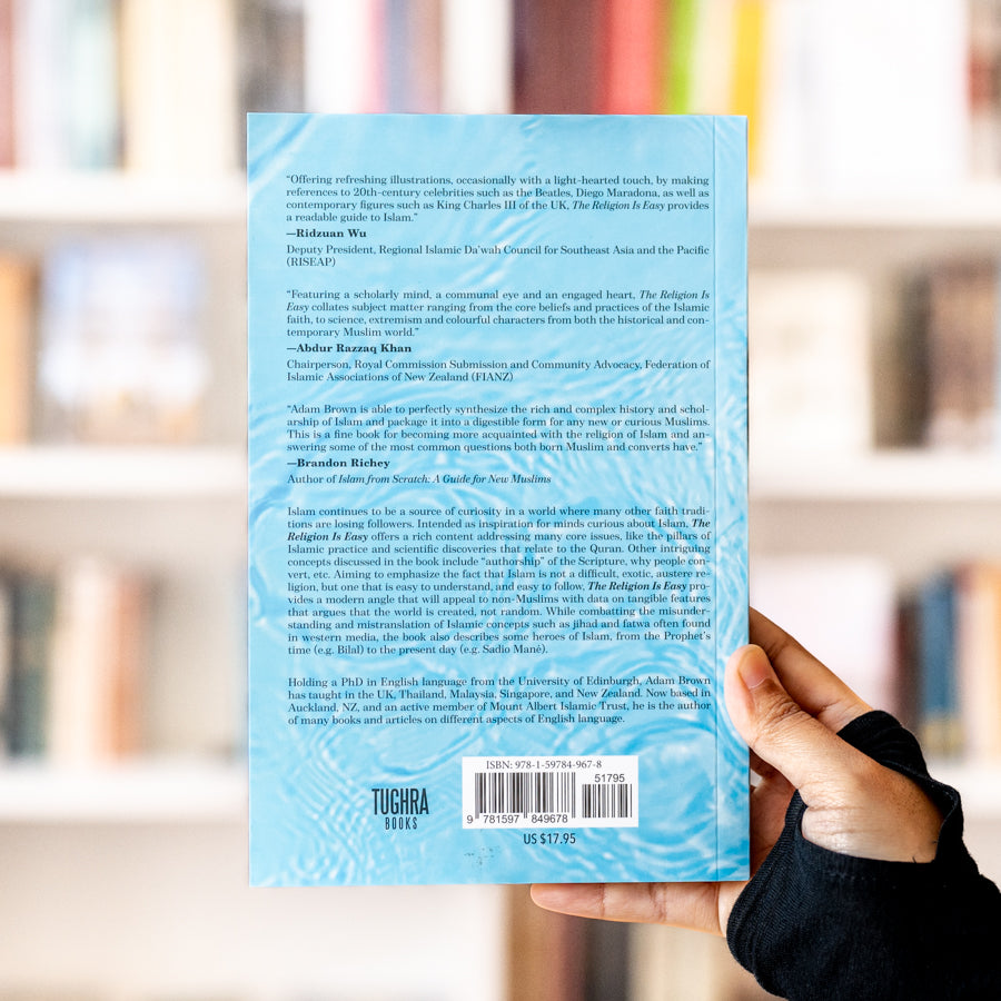 The Religion is Easy: Inspiration for Those New to Islam、mySite、topwebapps