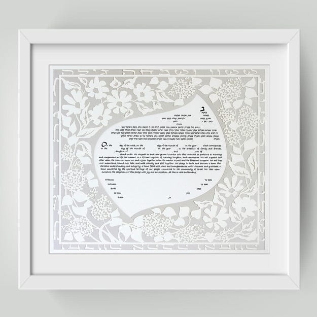 Lilac Floral Ketubah by Melanie Dankowicz - (Choice of Colors)、mySite、topwebapps