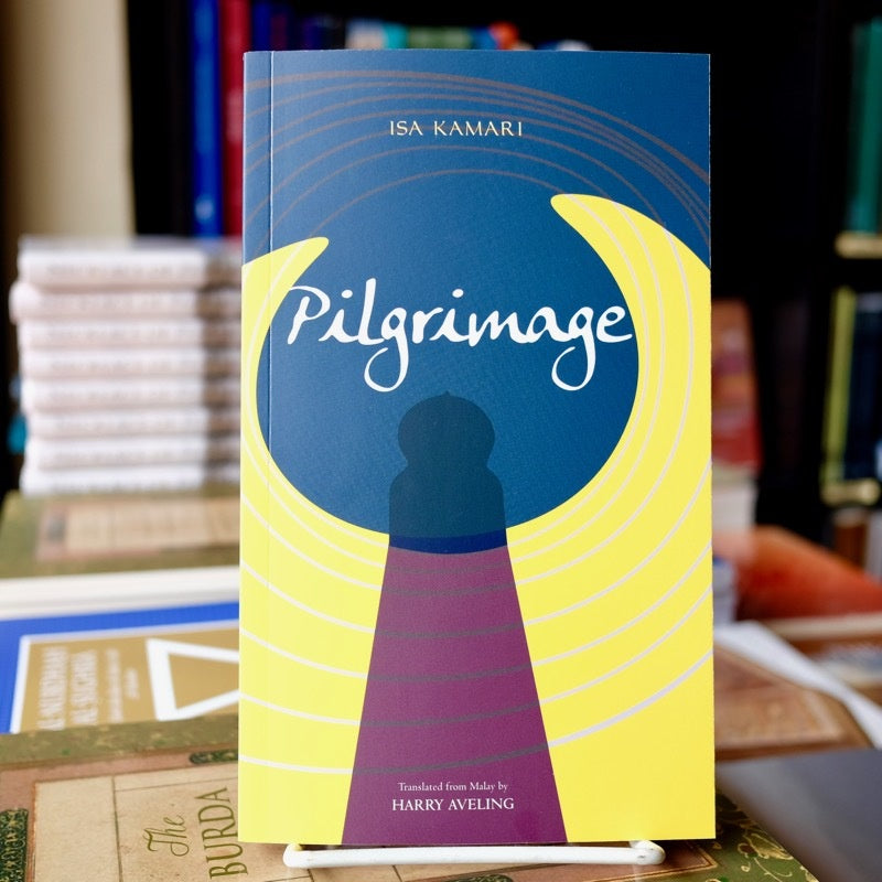 Pilgrimage、mySite、topwebapps