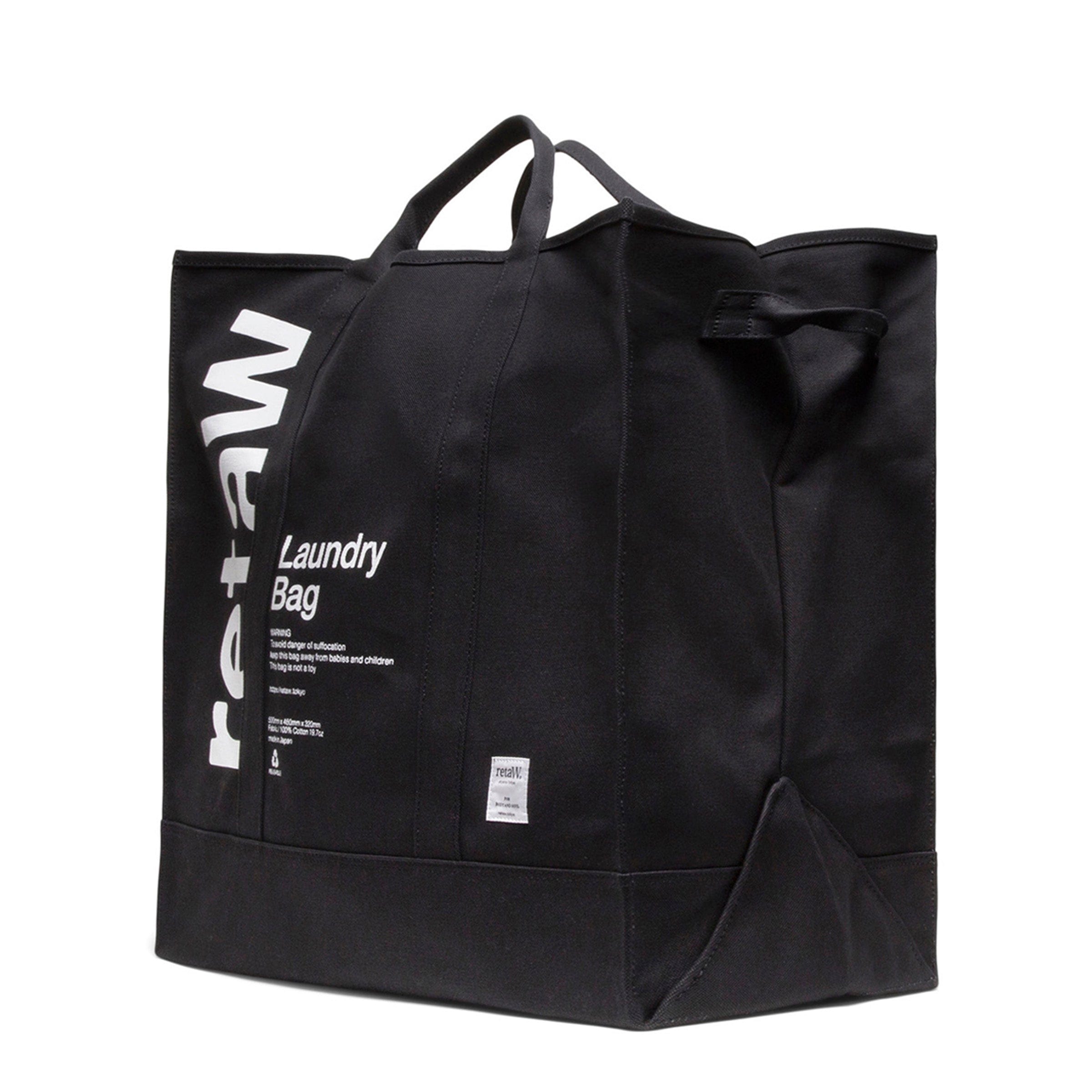 RETAW LAUNDRY BAG、mySite、zt4zffjzw