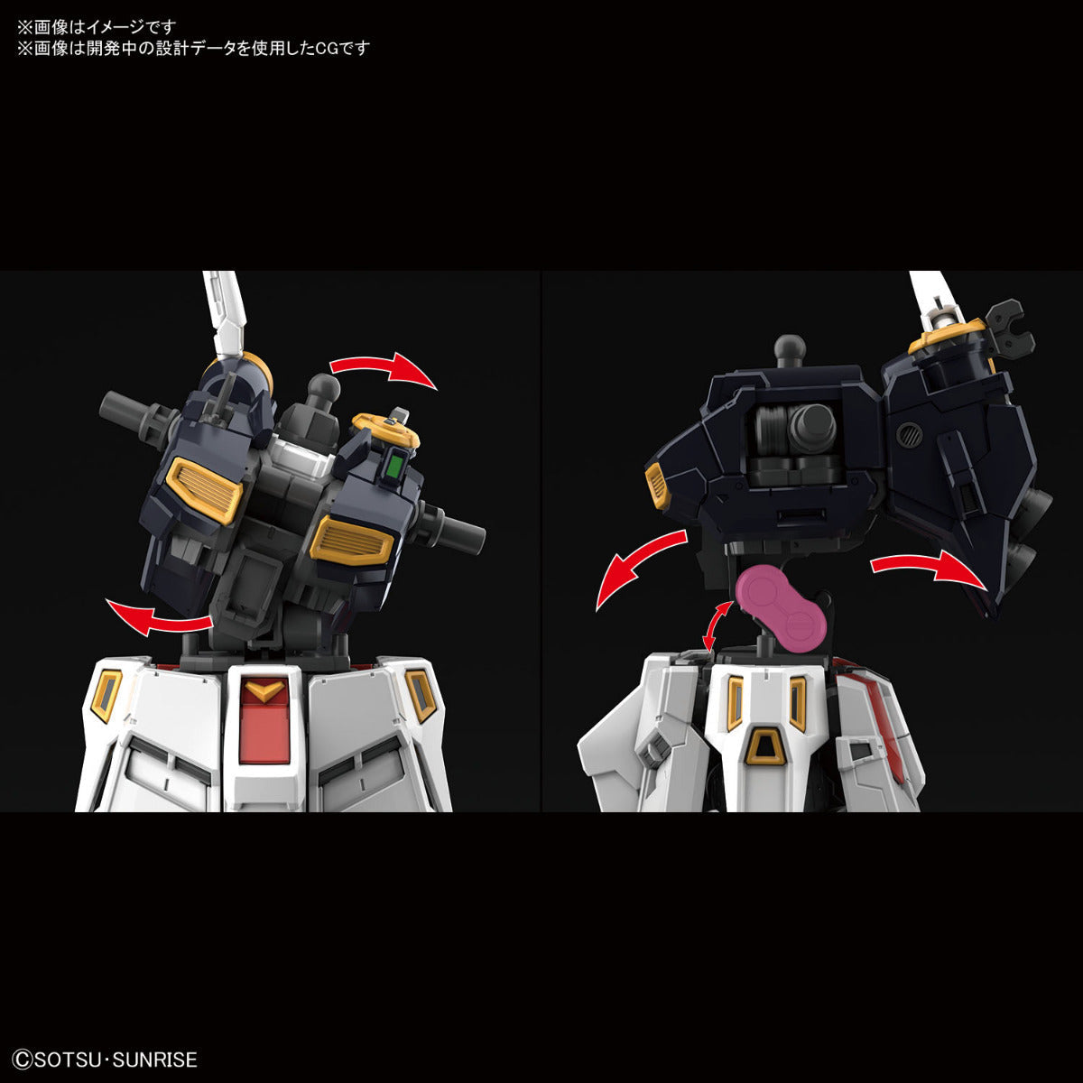 Mobile Suit Gundam 1/144 RG RX-93 Nu Gundam、mySite、hgirdovlk