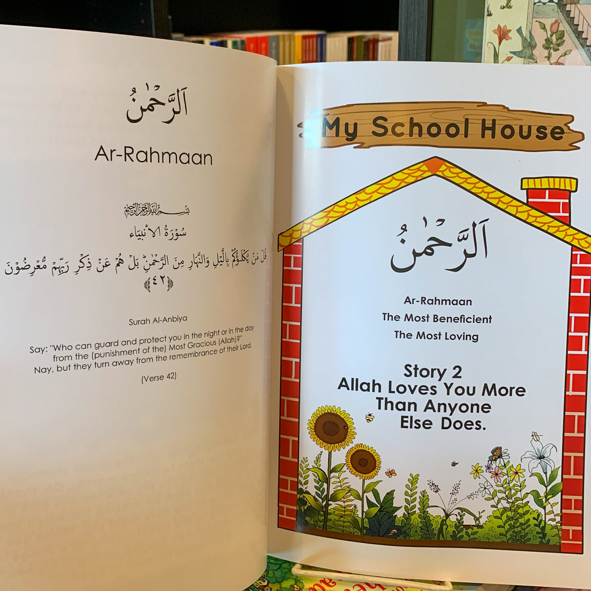 Asmaaullahil Husnaa Stories Vol 1、mySite、topwebapps