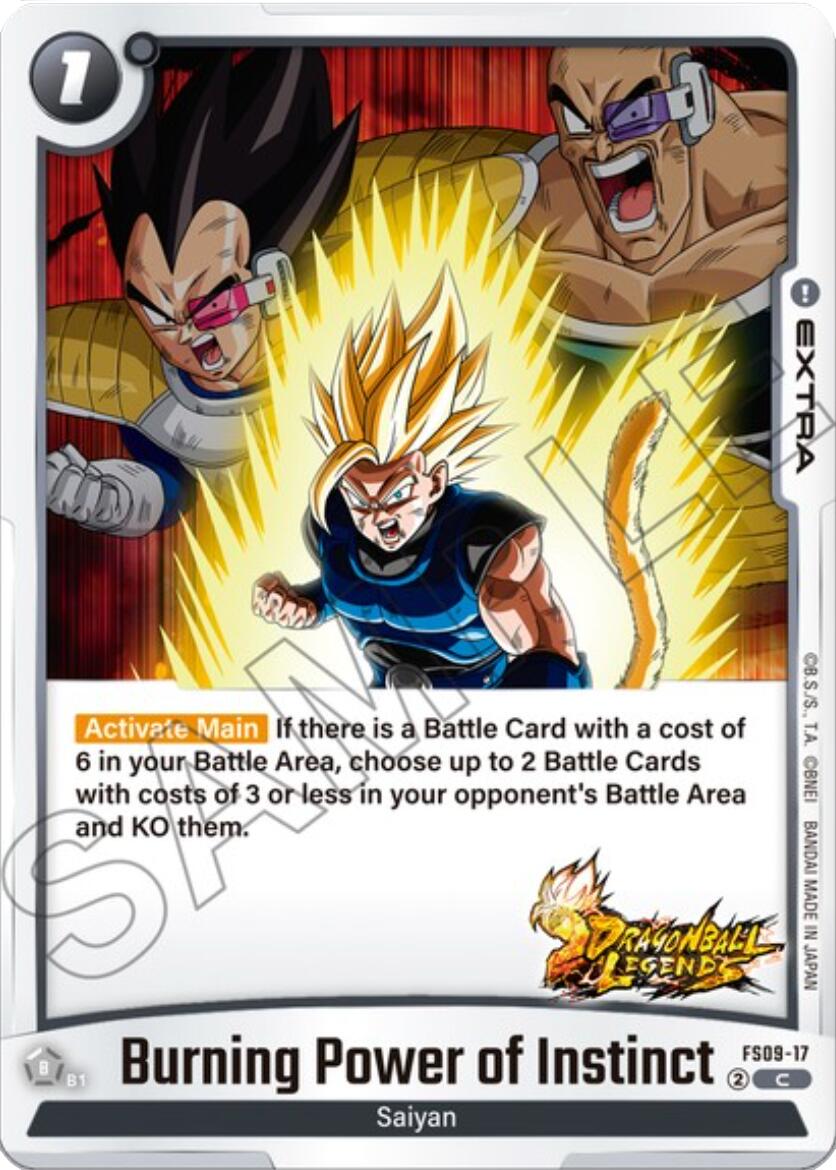 Burning Power of Instinct Starter Deck: Shallot、mySite、waistdrama