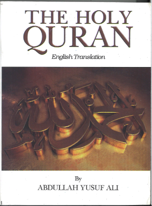 The Holy Quran in English Pocket size、mySite、topwebapps