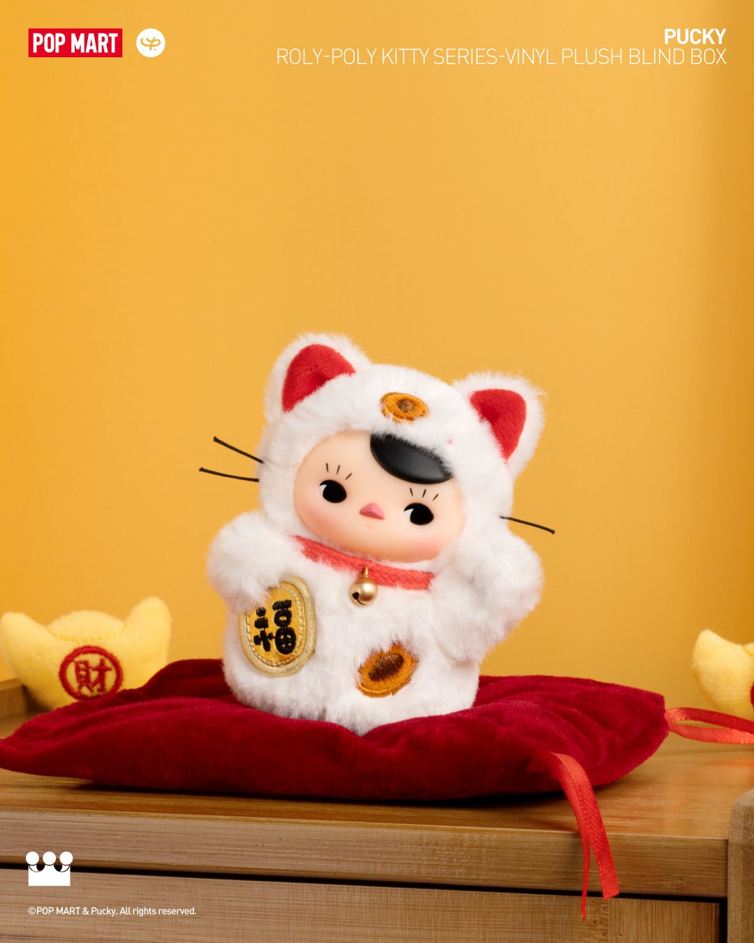  POP MART Roly-Poly Kitty Series-Vinyl Plush Blind Box、mySite、greenlandpopulation