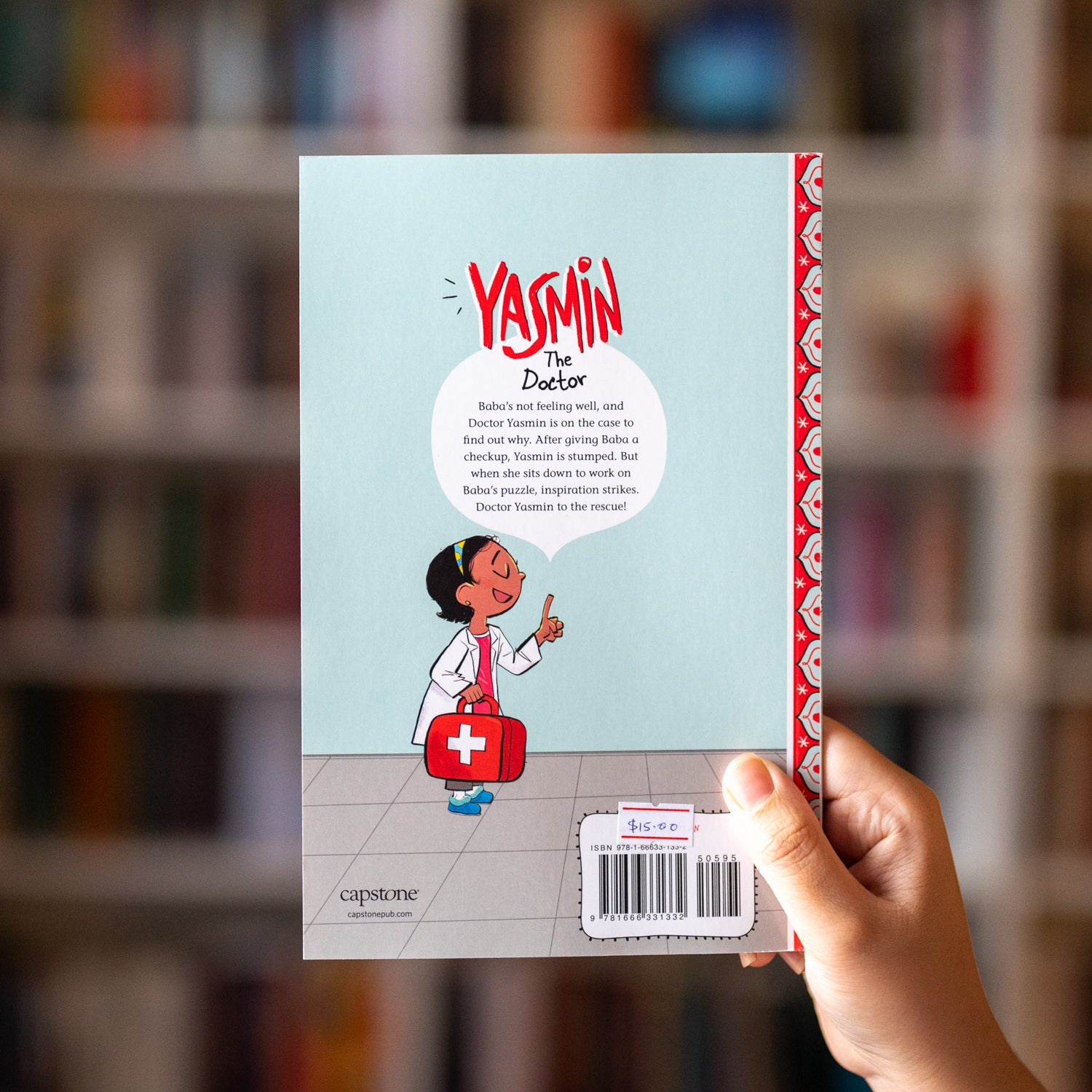 Yasmin the Doctor、mySite、topwebapps