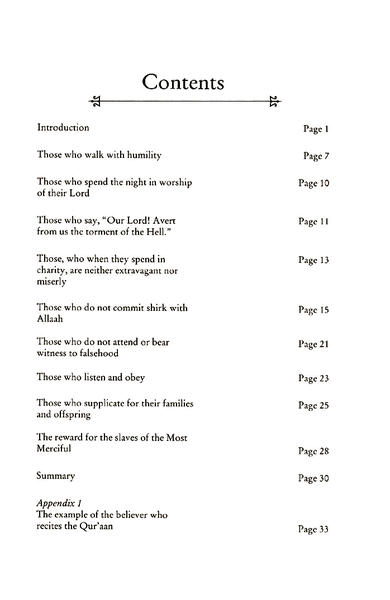 The Characteristics of the Slaves of The Merciful By Imaam 'Abdur-Rahmaan Ibn Naasir as-Sa'dee、mySite、topwebapps