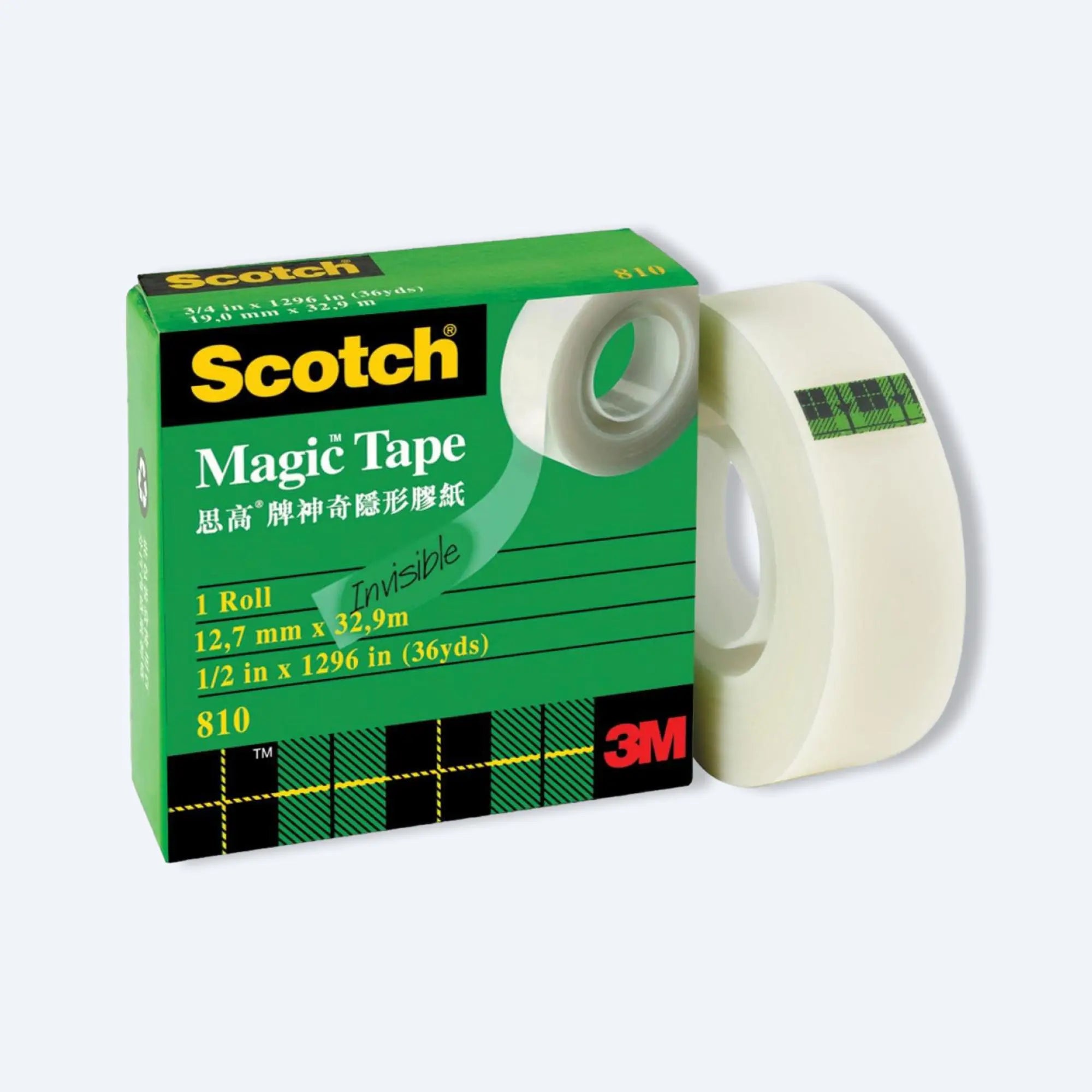 思高 - 隱形膠紙、mySite、g9winljtr