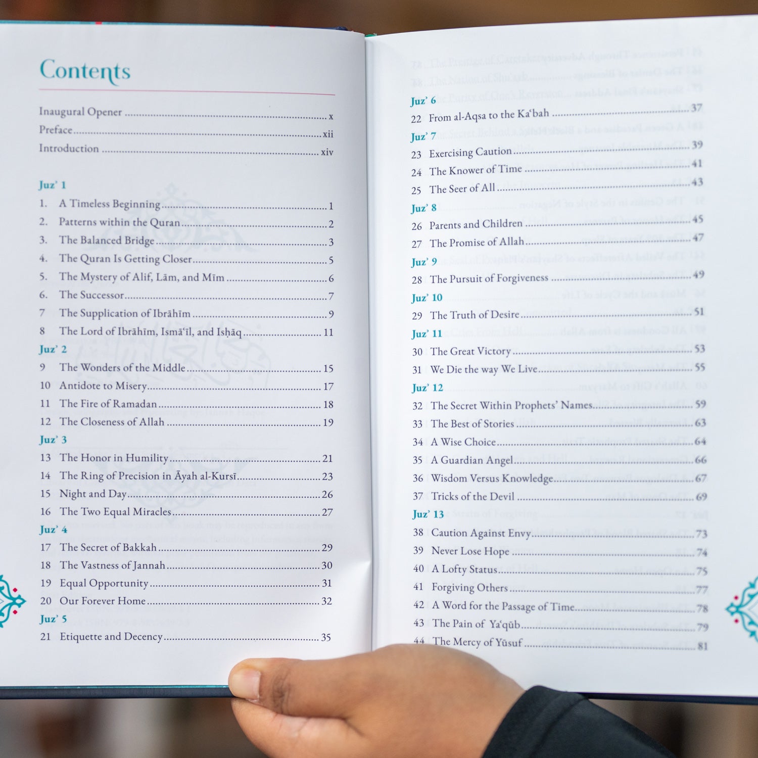 Secrets of the Quran、mySite、topwebapps