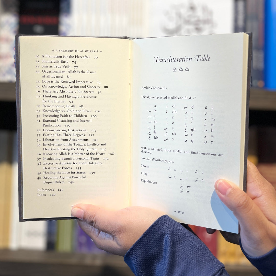 A Treasury of Ghazali、mySite、topwebapps