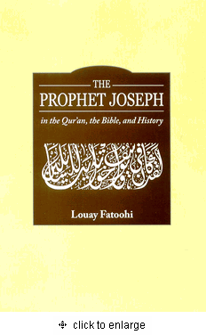The Prophet Joseph in the Quran, the Bible, and History、mySite、topwebapps