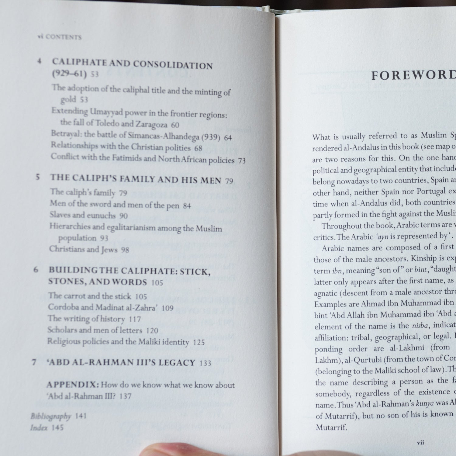 Abd al-Rahman III: The First Cordoban Caliph、mySite、topwebapps