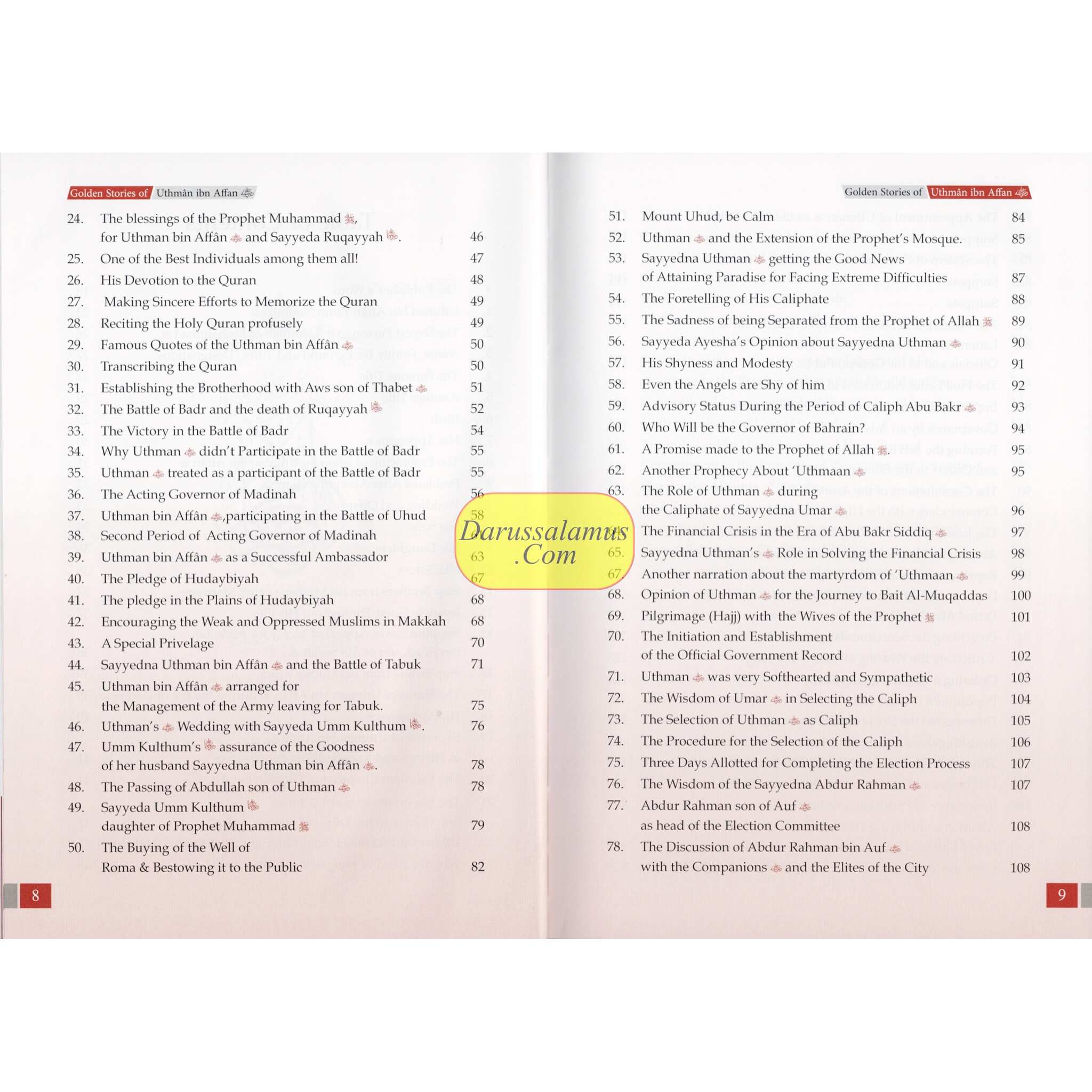 Golden Stories of Uthman Ibn Affan、mySite、topwebapps