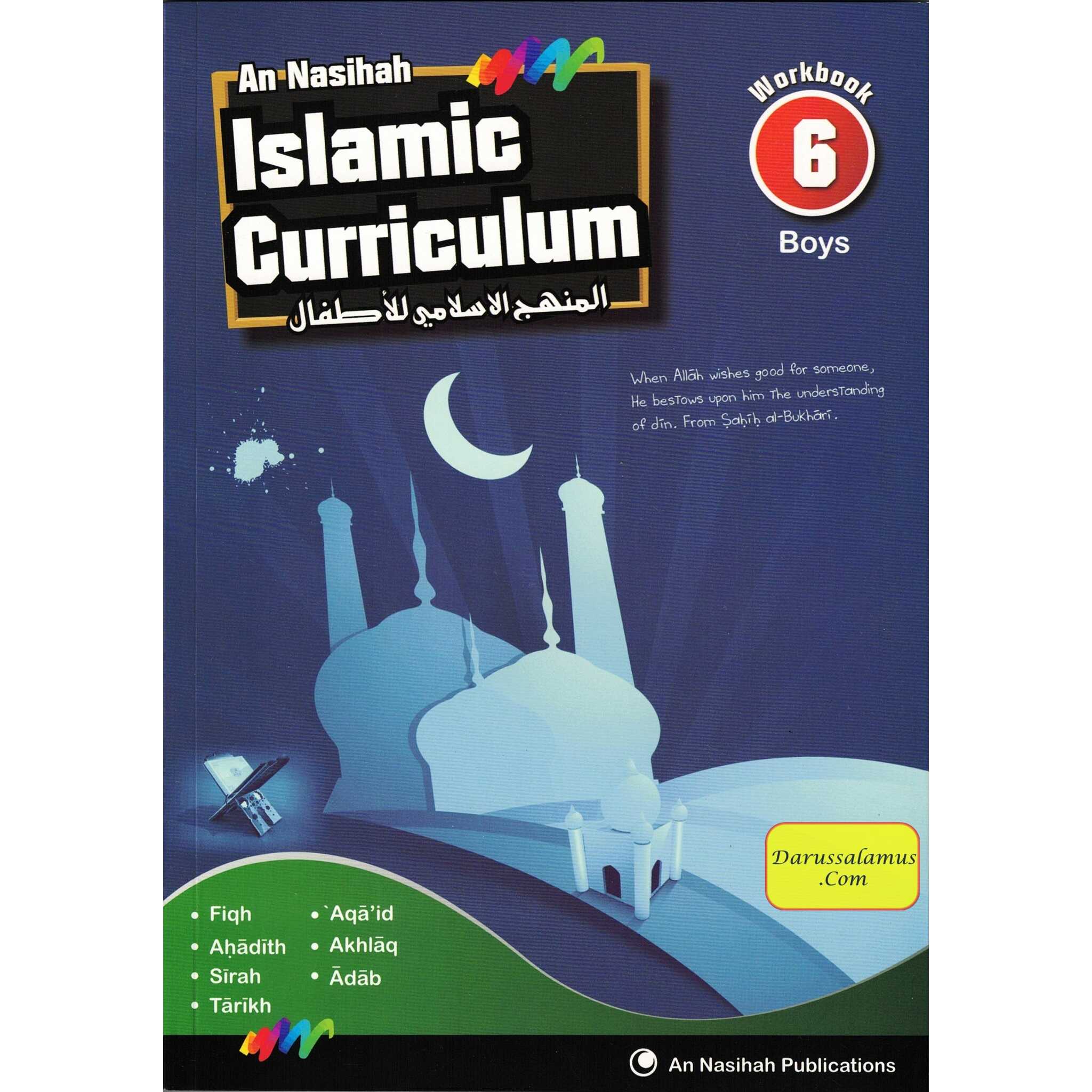 An Nasihah Islamic Curriculum Workbook 6 For Boys、mySite、topwebapps